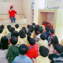 동화마을어린이집 이미지