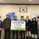 참조은요양병원 이미지