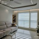 하대동341 | 창원 감계 힐스테이트 2차 25평, 콤비블라인드로 분위기 있는 공간 만들기 (인테리어 커튼 시공후기)