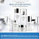 타임옥션 이미지