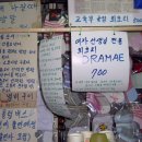 풍림(아) 이미지