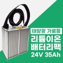 세천로7길 이미지
