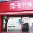 에이취메디칼 이미지