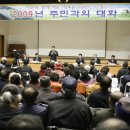 개인 (신정훈) 이미지