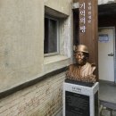 세류1동 행정복지센터 본관 취미교실 _권선구 | 정조의 이상을 담은 계획된 도시 수원, ‘신작로, 근대를 걷다.’ 수원탐방기사