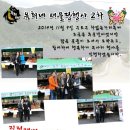 태을당 이미지