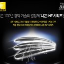 안경진정성 전주인후점 이미지