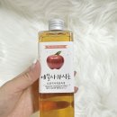 예뜰스토어 자연발효식초 3년숙성 사과식초 건강음료로 마시는 발효식초 후기