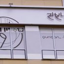 건반 위의 꿈 이미지