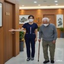 2025년 9월 29일 신문을 통해 알게 된 것들 이미지
