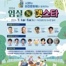 오늘펫