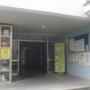 운남경로당 이미지