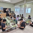 향상행복한홈스쿨 이미지