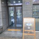 세컨드랠리 살롱 이미지