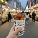 구로프라자온누리약국 | 손바닥 안의 행복. 디지털온누리상품권... (온누리상품권 사용과 스타가맹점 이야기)