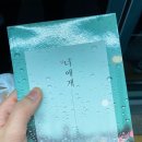 알라딘게임장 이미지