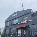 서촌92육칼 이미지