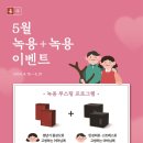 올고든한의원 이미지