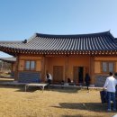 제암산 마루