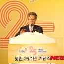 열린교육 이미지