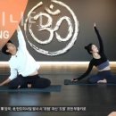트리니티요가