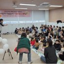 고산도서관 이미지