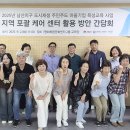 김천대학교 이미지