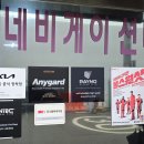 대성카랜드 이미지