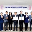 비산초교 이미지