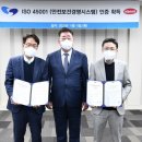 동아약품 이미지