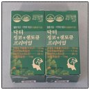 닥터플러스팜 이미지