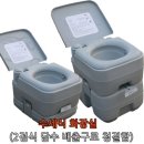 엠에스캠핑
