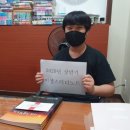 이엠스터디