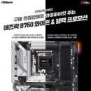 디앤디프로모션