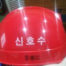 유덕환경(주) 네이버블로그