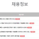 소셜엠씨 네이버블로그