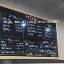 해돈냉삼 이미지