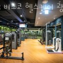 비스코헬스케어 이미지