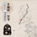 성림모텔 이미지