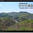 양주 더 맑음 이미지