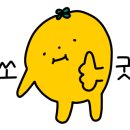 성연노래연습장 네이버블로그