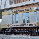 대화국제여행사 이미지