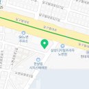 일조얼큰샤브칼국수구로G타워몰점 이미지