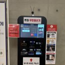 메이트힐로스터리카페 | [카페] 속초 메이트힐 로스터리 카페