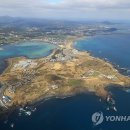 제주 제2공항 타당성 재조사 원점 .. 일정차질 불가피 이미지