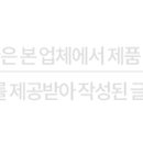 광진세무회계사무소 이미지