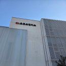 구로구 오류보건지소 | 오류보건지소 대사증후군 검사 오류2동 작은 도서관 도서 대출