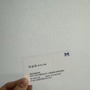 대구 욕실나노코팅 나노마스터 시공 후기