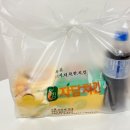 자담치킨(옥산점) 이미지