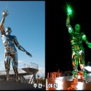 사람조형물 3 이미지